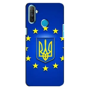 Чехол с Украинской символикой на Реалми С3 (Украина это Европа)