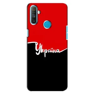Чехлы УПА (Красно-Чёрный) на Realme C3 (Украина УПА)