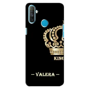 Чохли з чоловічими іменами для Realme C3 (VALERA)