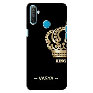 Чохли з чоловічими іменами для Realme C3 (VASYA)