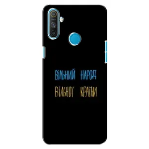 Силиконовый Чехол с картинкой для Realme C3 (Все Буде)