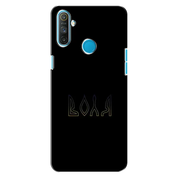 Чехол с рисунком «Воля» для Realme C3 Чехол с рисунком «Воля» для Realme C3
