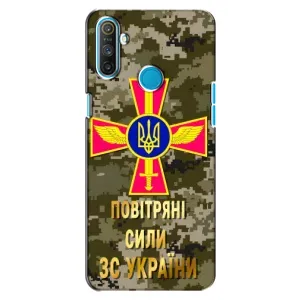 Чехлы на военную тематику для Realme C3 (ВС ЗСУ)