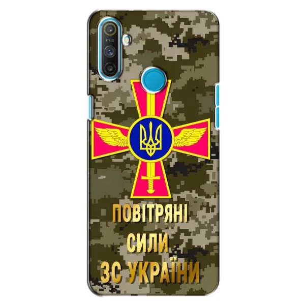 Чехол с рисунком «ВС ЗСУ» для Realme C3 Чехол с рисунком «ВС ЗСУ» для Realme C3