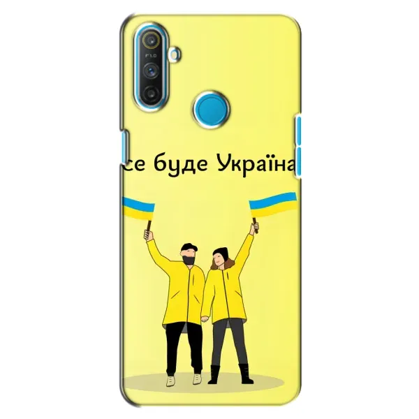 Чехол с рисунком «Все будет» для Realme C3