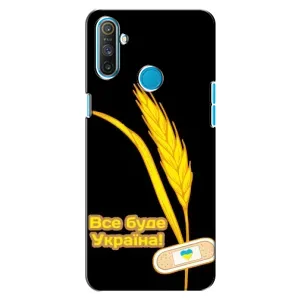Чехол на Realme C3 Украинский дизайн (Все будет Украина)