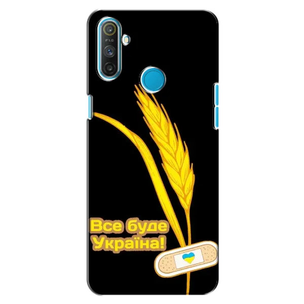 Чехол с рисунком «Все будет Украина» для Realme C3 Чехол с рисунком «Все будет Украина» для Realme C3