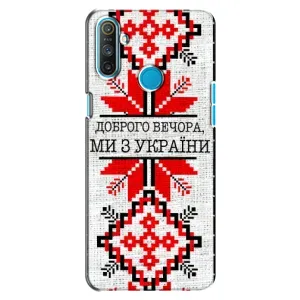 Силиконовый Чехол на Realme C3 (Вышиванка Доброго вечера)
