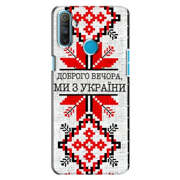 Чехол с рисунком «Вышиванка Доброго вечера» для Realme C3 Чехол с рисунком «Вышиванка Доброго вечера» для Realme C3