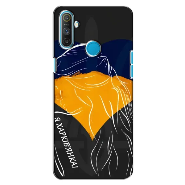 Чехол с рисунком «Я Харьковчанка» для Realme C3 Чехол с рисунком «Я Харьковчанка» для Realme C3
