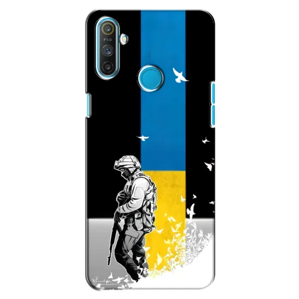 Чехол с рисунком «ЗСУ» для Realme C3
