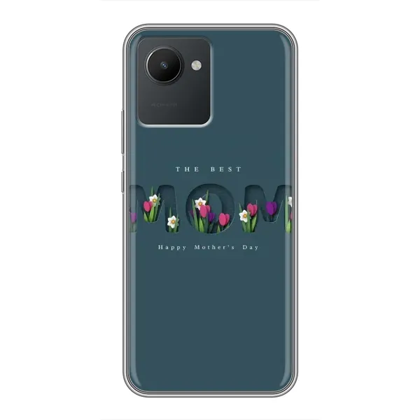Чехол с рисунком «Ко дню мамы» для Realme C30 Чехол с рисунком «Ко дню мамы» для Realme C30
