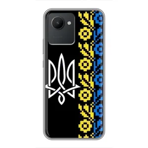 Силиконовый Чехол на Realme C30 (Герб и вышыванка)