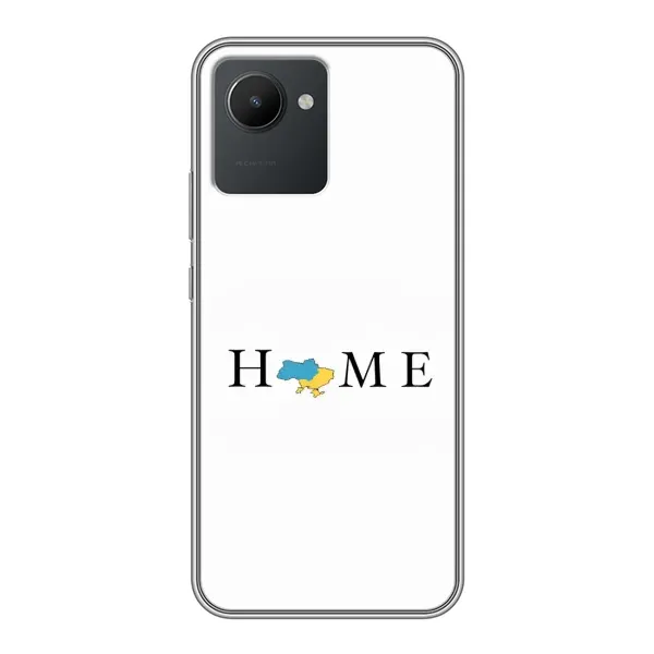 Чехол с рисунком «Home» для Realme C30 Чехол с рисунком «Home» для Realme C30