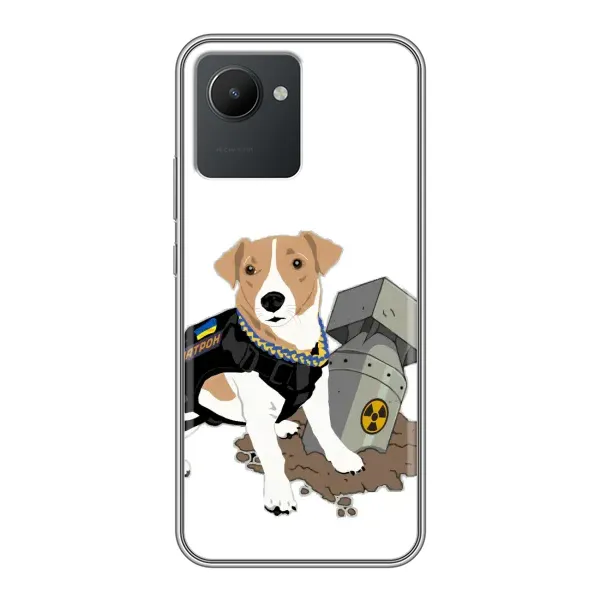 Чехол с рисунком «Пёс Патрон с ракетой» для Realme C30 Чехол с рисунком «Пёс Патрон с ракетой» для Realme C30