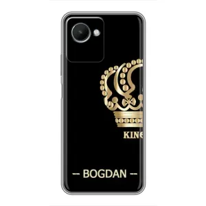 Іменні Чохли для Realme C30s (BOGDAN)
