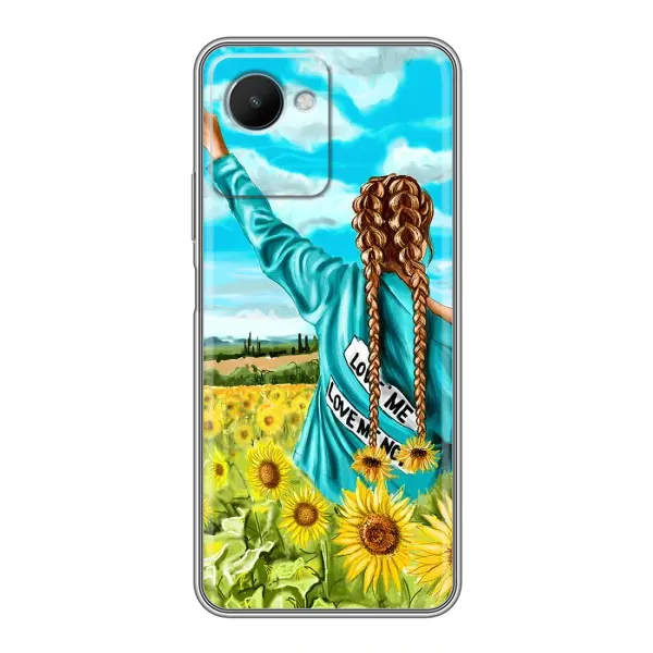 Чехол с рисунком «Девушка на поле» для Realme C30s Чехол с рисунком «Девушка на поле» для Realme C30s