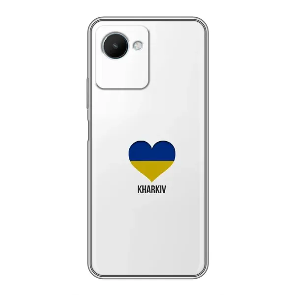 Чехол с рисунком «Kharkiv» для Realme C30s Чехол с рисунком «Kharkiv» для Realme C30s