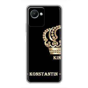 Іменні Чохли для Realme C30s (KOSTYA)