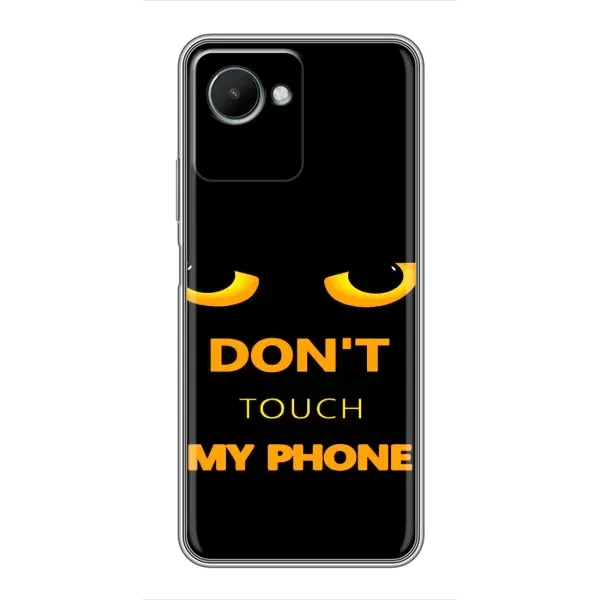 Чехол с рисунком «Не трогай мой телефон» для Realme C30s Чехол с рисунком «Не трогай мой телефон» для Realme C30s