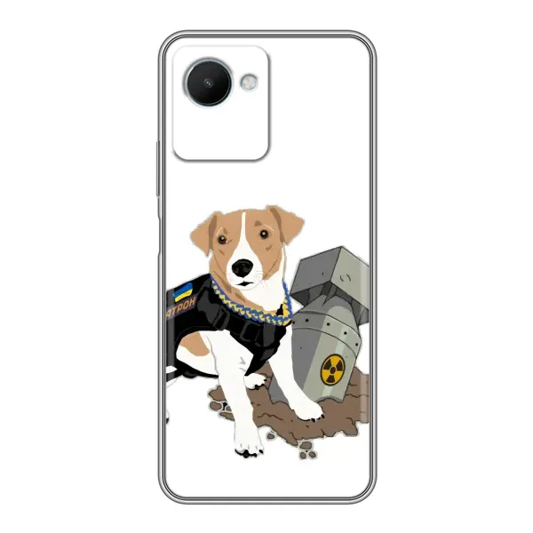 Чехол с рисунком «Пёс Патрон с ракетой» для Realme C30s Чехол с рисунком «Пёс Патрон с ракетой» для Realme C30s