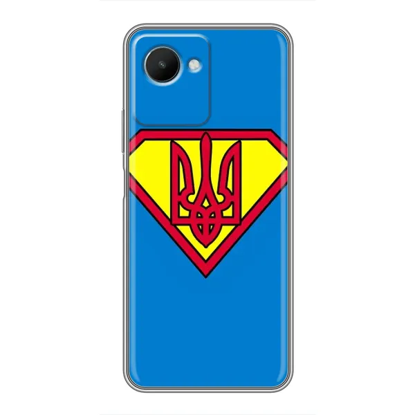 Чехол с рисунком «Super - Герб» для Realme C30s Чехол с рисунком «Super - Герб» для Realme C30s