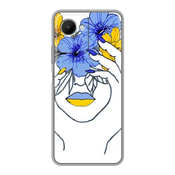 Чехол с рисунком «Украинка на всю голову» для Realme C30s