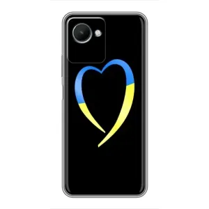 Силиконовый Чехол на Realme C30s (Я-Украина) (Украинское сердце)