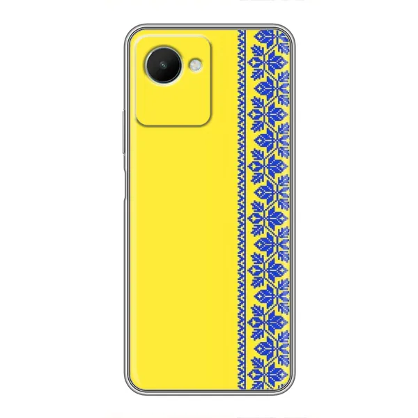Чехол с рисунком «Вышиванка на желтом» для Realme C30s Чехол с рисунком «Вышиванка на желтом» для Realme C30s
