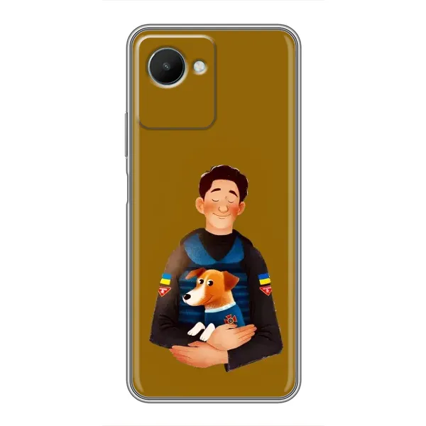 Чехол с рисунком «ЗСУ Патрон» для Realme C30s