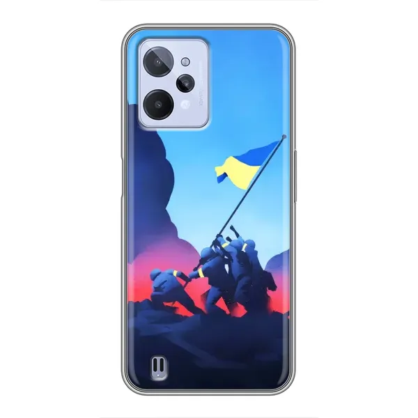 Чехол с рисунком «Деокупація» для Realme C31 Чехол с рисунком «Деокупація» для Realme C31