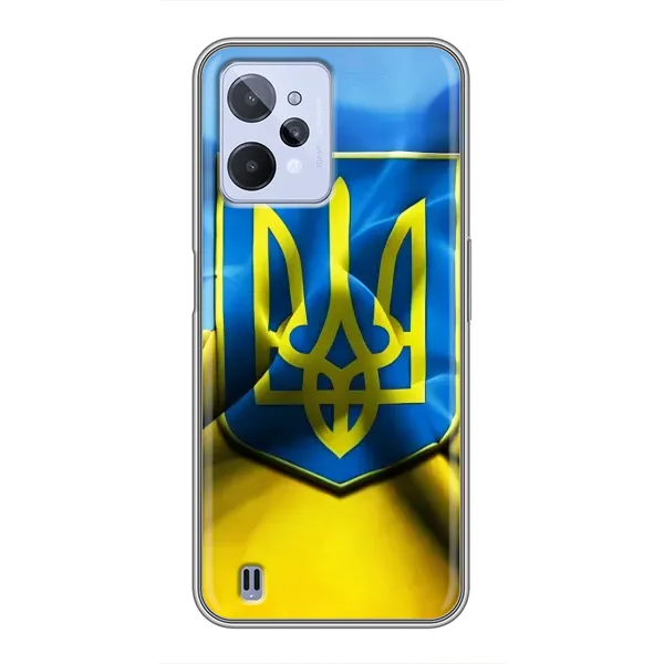Чехол с рисунком «Герб и Флаг Украины» для Realme C31 Чехол с рисунком «Герб и Флаг Украины» для Realme C31