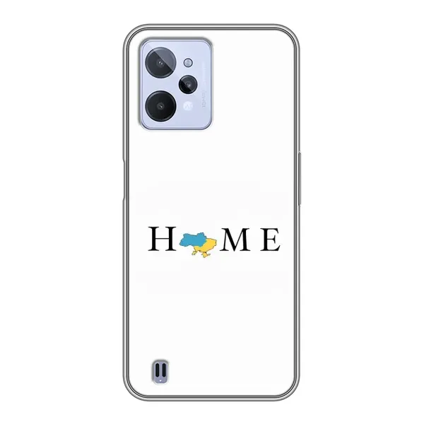Чехол с рисунком «Home» для Realme C31 Чехол с рисунком «Home» для Realme C31