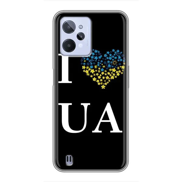 Чехол с рисунком «I Love UA» для Realme C31 Чехол с рисунком «I Love UA» для Realme C31