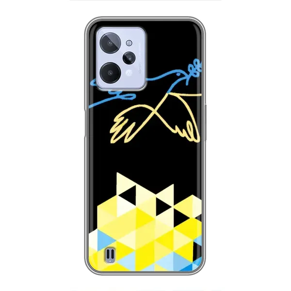 Чехол с рисунком «Мир для Украины» для Realme C31 Чехол с рисунком «Мир для Украины» для Realme C31