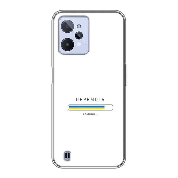 Чехол с рисунком «Перемога» для Realme C31 Чехол с рисунком «Перемога» для Realme C31