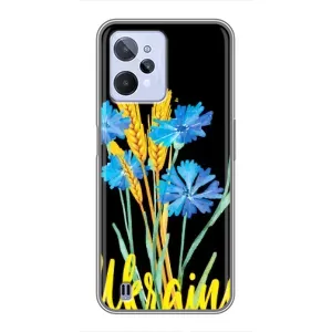 Чехол на Realme C31 Украинский дизайн (Ukraine в цветочках)