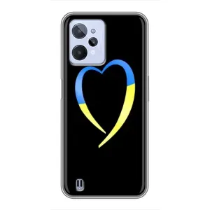 Силиконовый Чехол на Realme C31 (Я-Украина) (Украинское сердце)