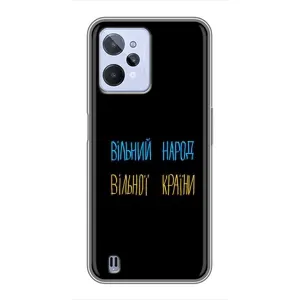 Силиконовый Чехол с картинкой для Realme C31 (Все Буде)