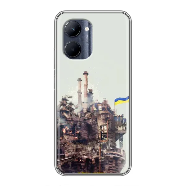 Чехол с рисунком «Азовсталь» для Realme C33 Чехол с рисунком «Азовсталь» для Realme C33