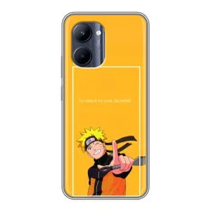 Чохли з принтом НАРУТО на Realme C33 (Даттебайо)