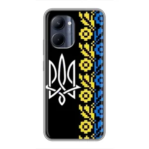 Силиконовый Чехол на Realme C33 (Герб и вышыванка)