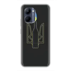 Чехол с картинкой (Патриотический ГЕРБ) на Realme C33 (Герб - Молотова)