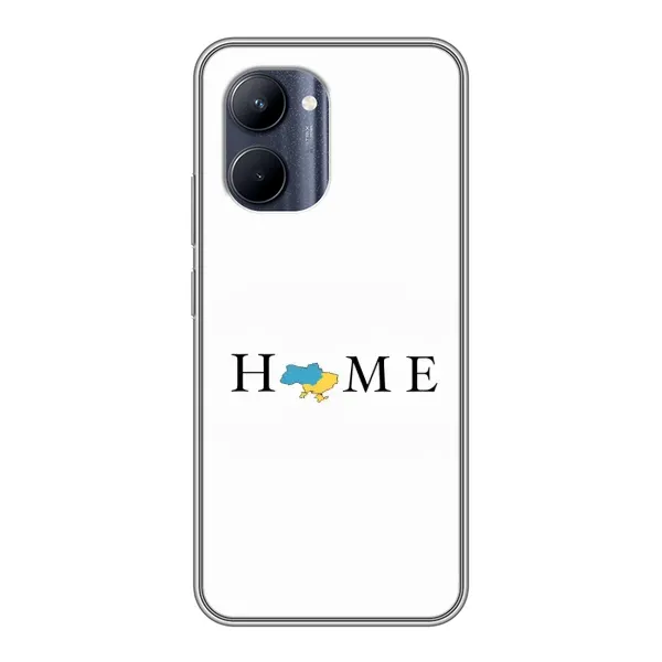 Чехол с рисунком «Home» для Realme C33 Чехол с рисунком «Home» для Realme C33