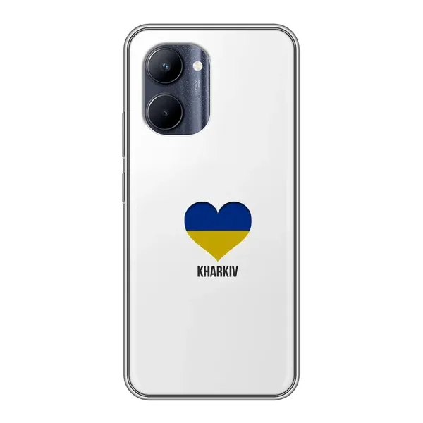 Чехол с рисунком «Kharkiv» для Realme C33 Чехол с рисунком «Kharkiv» для Realme C33