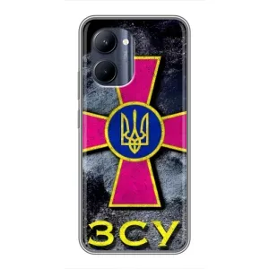 ЗСУ Чехлы (TPU) для Realme C33 (Лого ЗСУ)