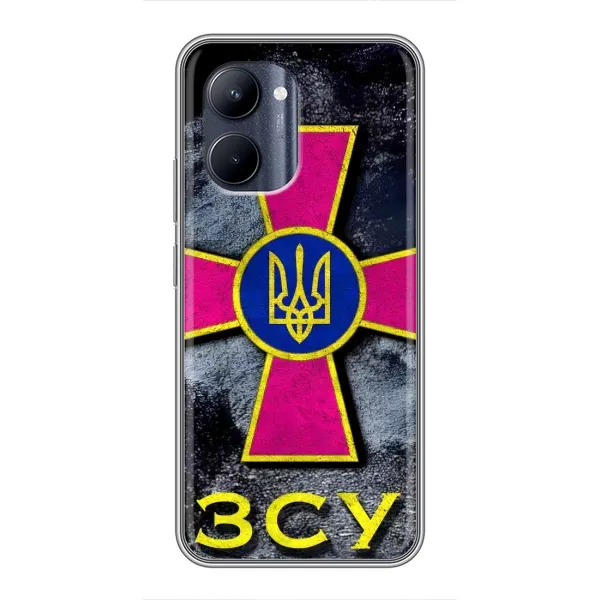 Чехол с рисунком «Лого ЗСУ» для Realme C33 Чехол с рисунком «Лого ЗСУ» для Realme C33