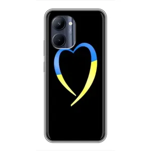 Силиконовый Чехол на Realme C33 (Я-Украина) (Украинское сердце)