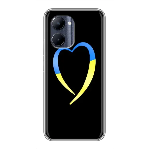Чехол с рисунком «Украинское сердце» для Realme C33