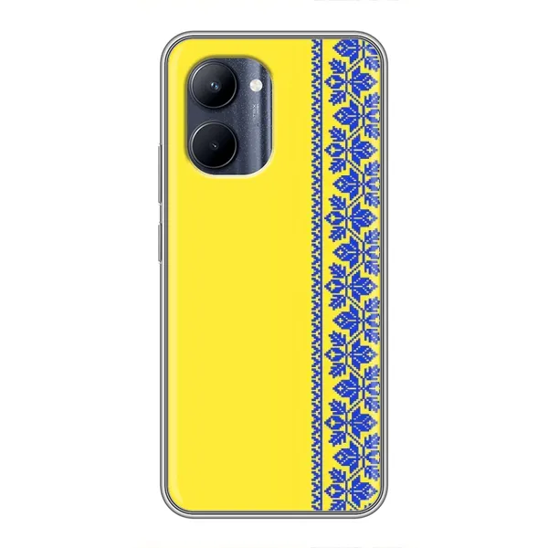 Чехол с рисунком «Вышиванка на желтом» для Realme C33 Чехол с рисунком «Вышиванка на желтом» для Realme C33